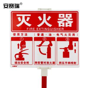 21510商品缩略图