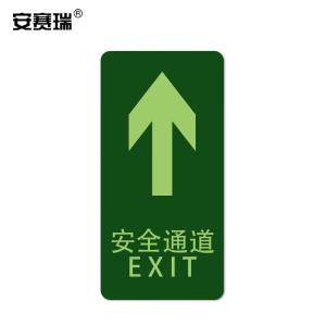 21618商品缩略图