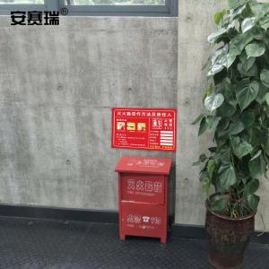 1H00102商品缩略图