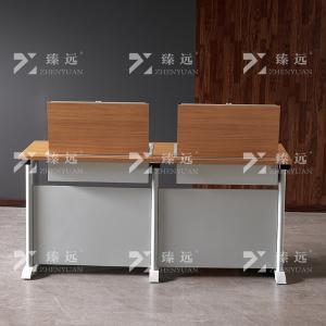 ZY4012426商品缩略图