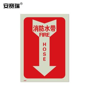 20178商品缩略图