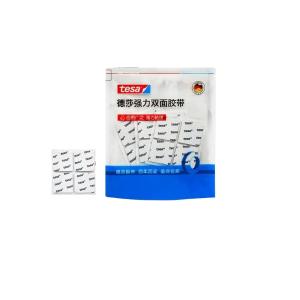 6311(30mm*30m)商品缩略图