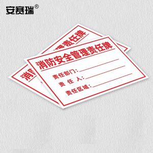 1H00087商品缩略图