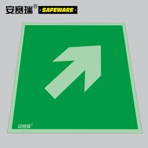 20274商品缩略图