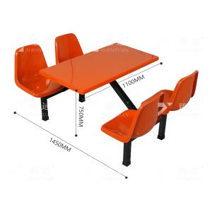 ZY4040850商品缩略图