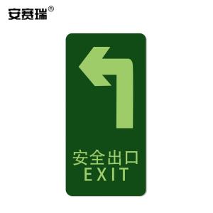 21612商品缩略图