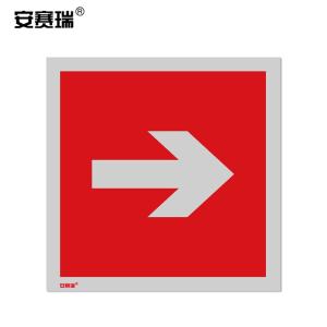 20231商品缩略图