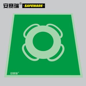 20280商品缩略图