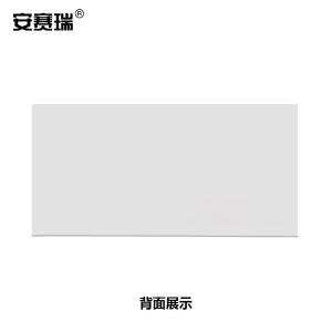 21615商品缩略图