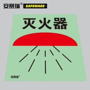 21029商品缩略图