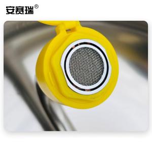 21671商品缩略图