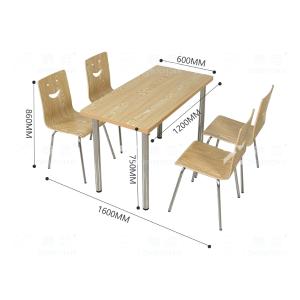 ZY4040839商品缩略图