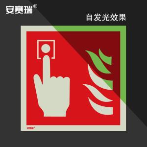 20218商品缩略图