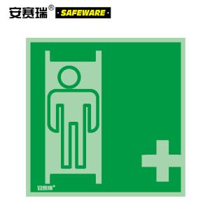 20271商品缩略图