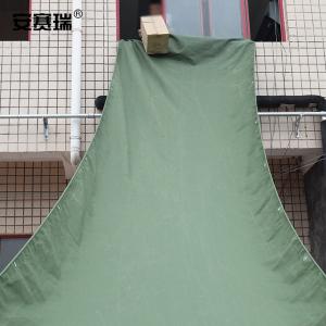 200148商品缩略图