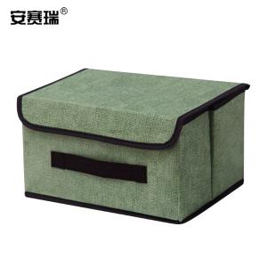 安赛瑞 折叠收纳箱 无纺布布艺衣物防尘整理箱 小号浅绿 单个装 200786