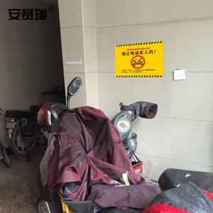 1H00036商品缩略图