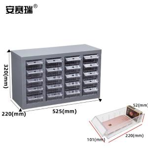 200205商品缩略图
