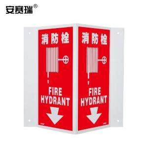 20187商品缩略图