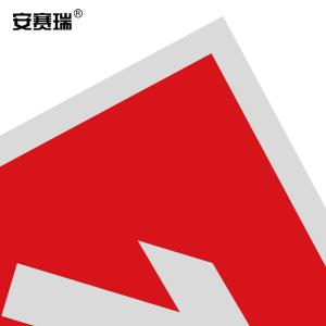 20233商品缩略图