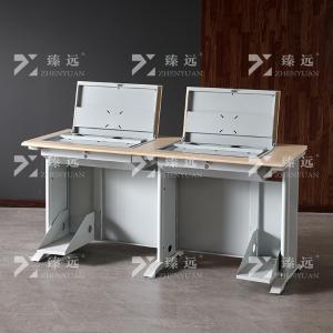 ZY4012420商品缩略图