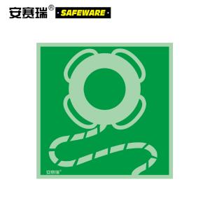 20282商品缩略图