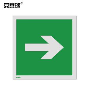 20243商品缩略图