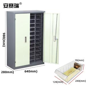 200213商品缩略图