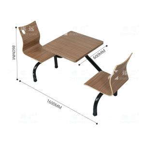 ZY4040830商品缩略图