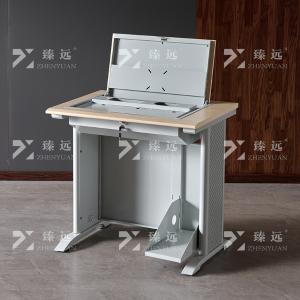 ZY4012419商品缩略图