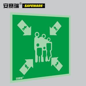 20261商品缩略图