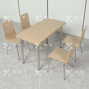 ZY4040833商品缩略图