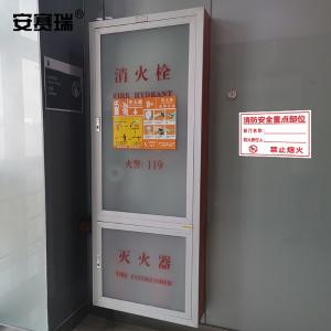 1H00089商品缩略图