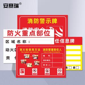 1H00108商品缩略图