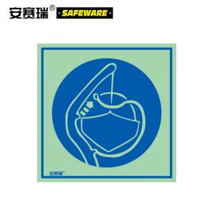 21028商品缩略图