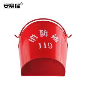 21581商品缩略图