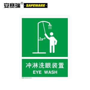 20454商品缩略图