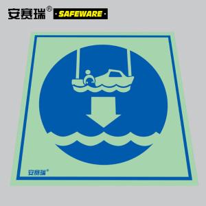 21037商品缩略图