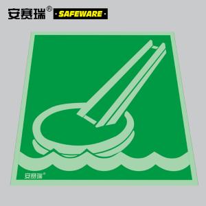 21004商品缩略图