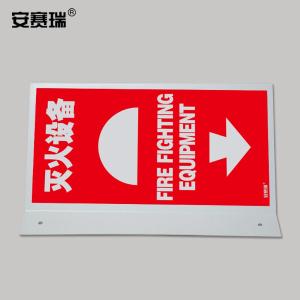 20189商品缩略图