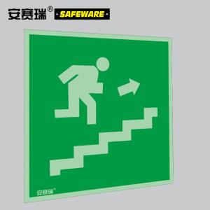 20269商品缩略图