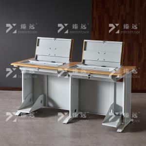 ZY4012426商品缩略图