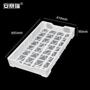 200362商品缩略图