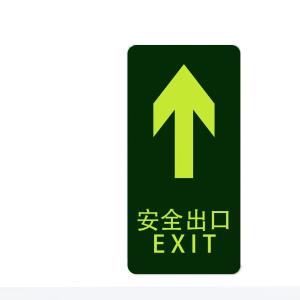 21610商品缩略图