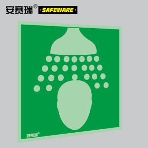 20466商品缩略图