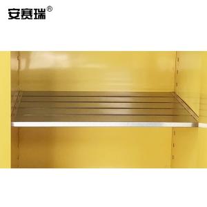 200497商品缩略图