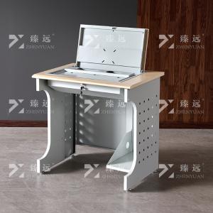 ZY4012428商品缩略图