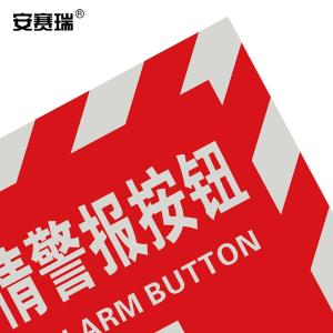 20211商品缩略图