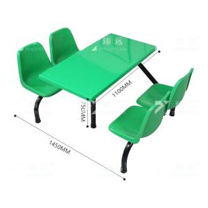 ZY4040849商品缩略图