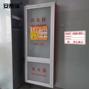 1H00092商品缩略图